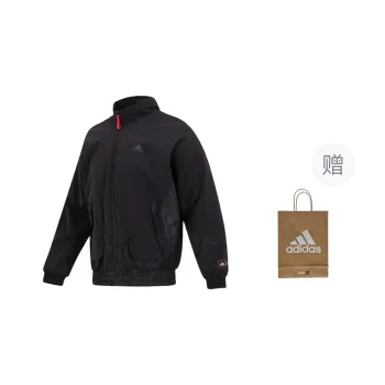 Adidas Jackets Coats Men's Black Shopping Bag
