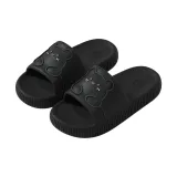 Premium Black
