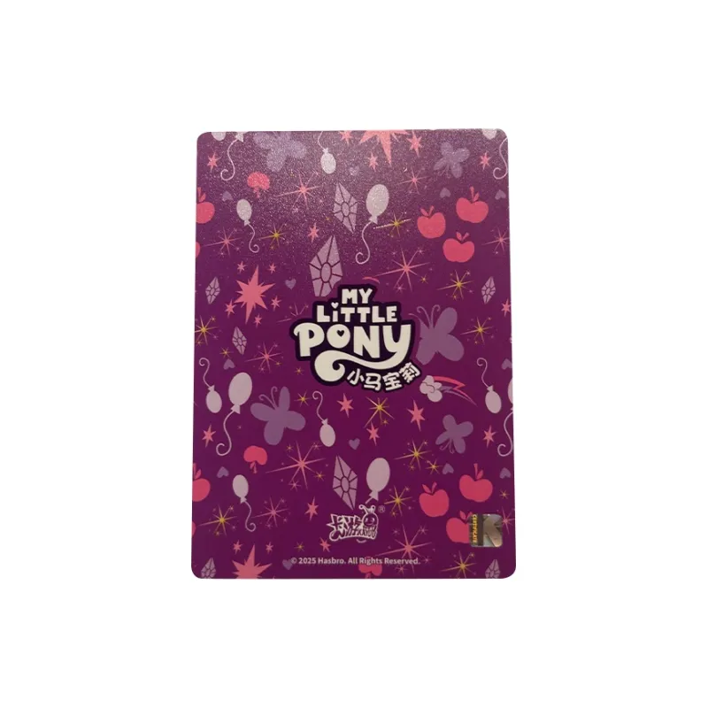 KAYOU Rarity My Little Pony, Rainbow Bag Fourth Edition USR Card IP/Anime Cards 1 Pc-1