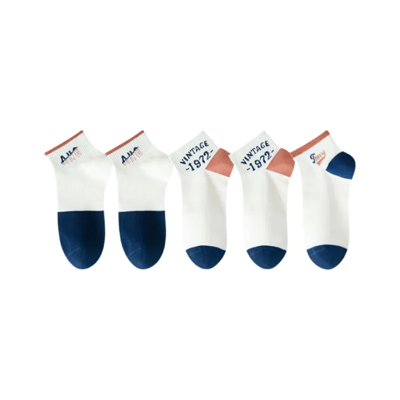 Lan Miao Ankle Socks Men's Combo Set-4