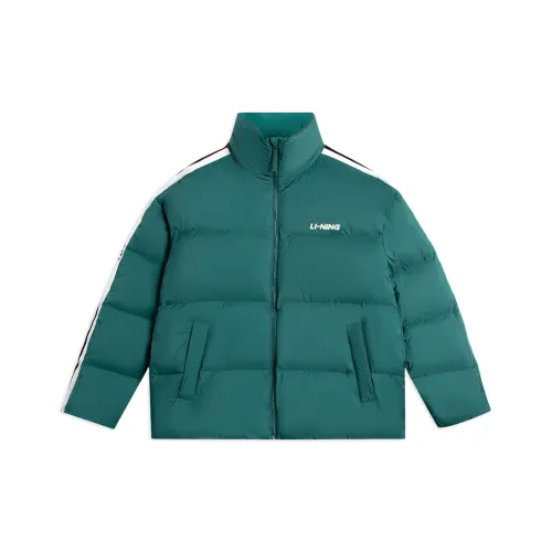 LiNing Down Jacket Winter Unisex Pine Green