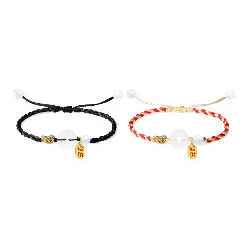 Love Link Chalcedony Bracelets Unisex-4
