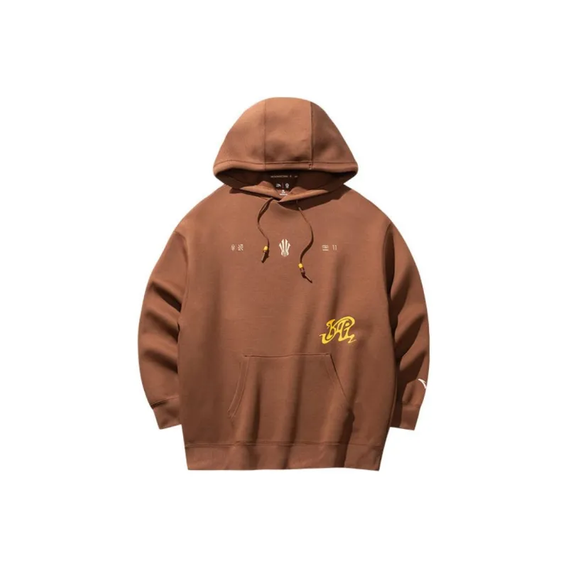 Anta Basketball Collection Sweatshirt Unisex Deep Autumn Brown-0