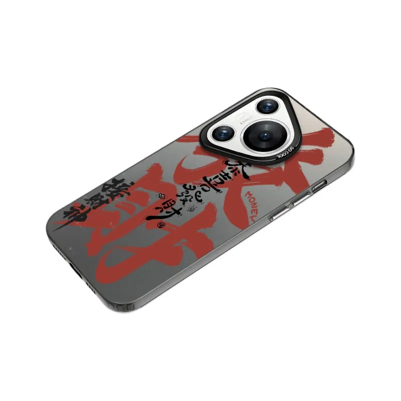 YIBAOBAO Phone Cases-9