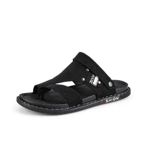 Shiozawa Rubber Sole Stitching Abrasion Resistant Slip Resistant Flip Flops Men's