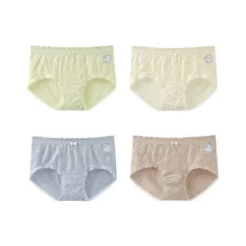 LUYOUYE Underpants Women's 4 Pack