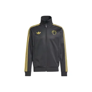 Adidas Originals Jude Bellingham Zipped Track Jacket