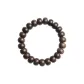 Single Wrap Beaded Bracelet