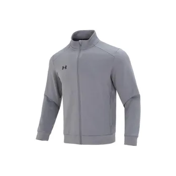 Under Armour Jackets Men Gray