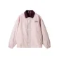 Wax Apple Pink