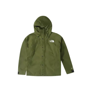 THE NORTH FACE Logo embroidered Hooded Jacket