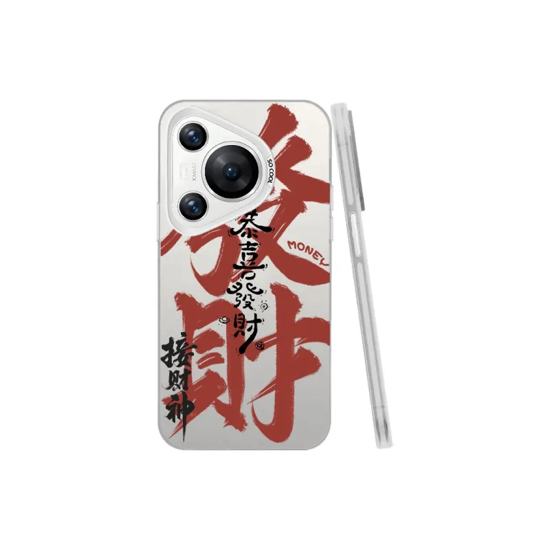 YIBAOBAO Phone Cases-20