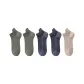 Army Green 2+Blue Gray 2+Khaki
