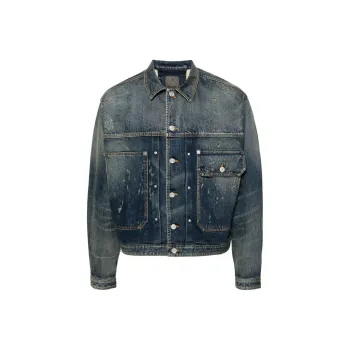 Givenchy 4G Plaque Distressed Denim Jacket