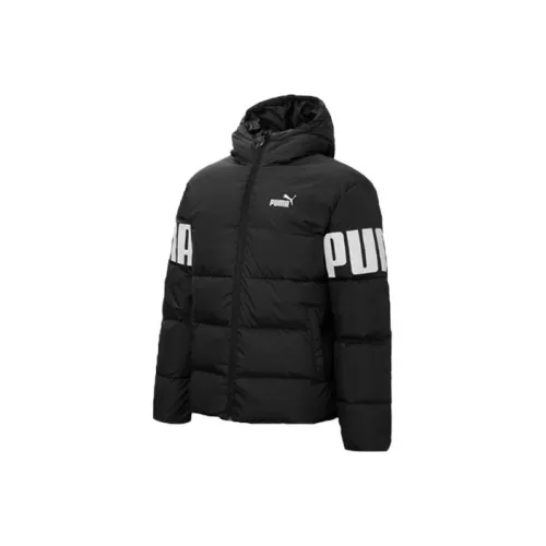 PUMA ESS Printed Down Jackets Men Black
