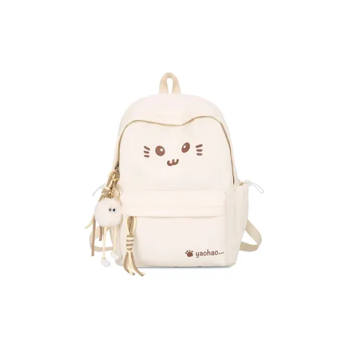 Moonshine Nylon Backpack Women's Multicolor