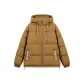 5307 Caramel