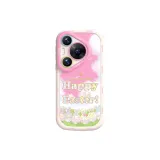 Cream Puff Shell-Sand Pink[Spring Roly-Poly Toys]