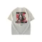 White Heather Gray