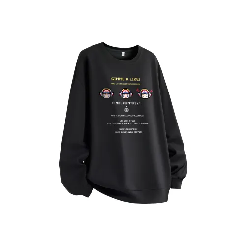 HONOR OF KINGS Video Game Boy Sweatshirt Unisex