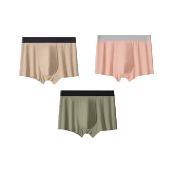 DUINIDESIYU Underpants Men's Combo Set