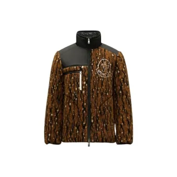 MONCLER GENIUS FW21 Animal Print Solid Color Letter Stand Collar Down Jacket Men's Tiger Pattern