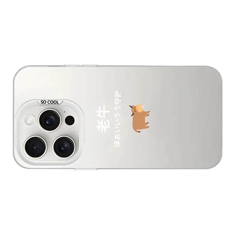 YUDACHUAN Phone Cases-17