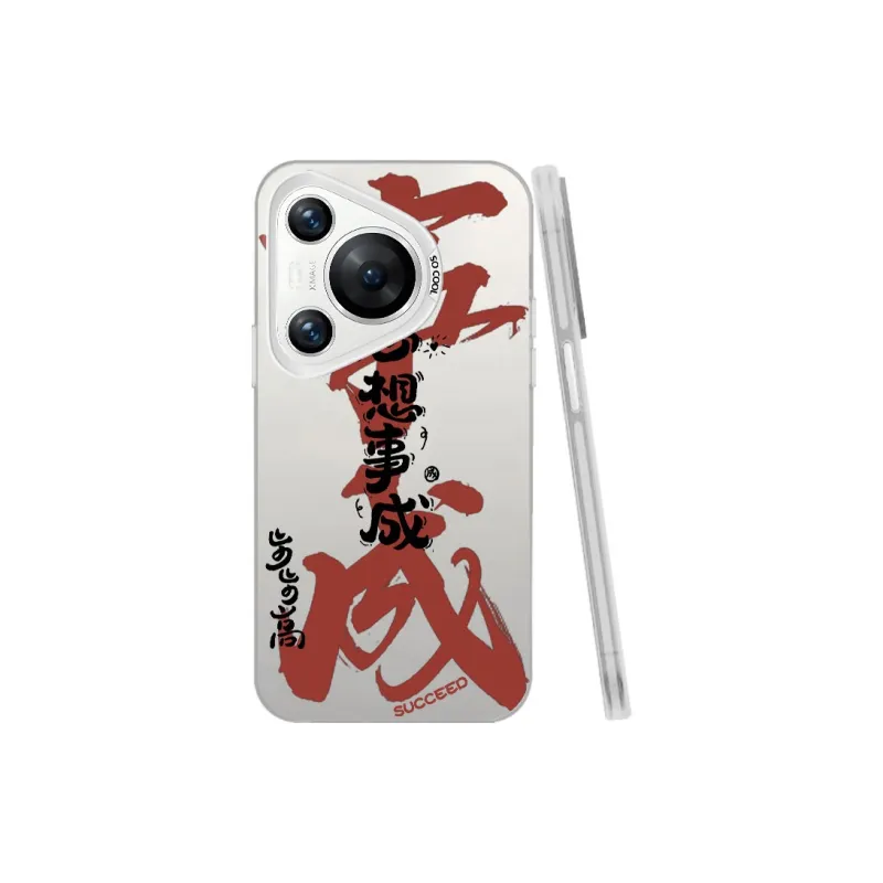 YIBAOBAO Phone Cases-17