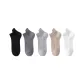 Black+Dark Gray+Light Gray+Khaki+Raw White