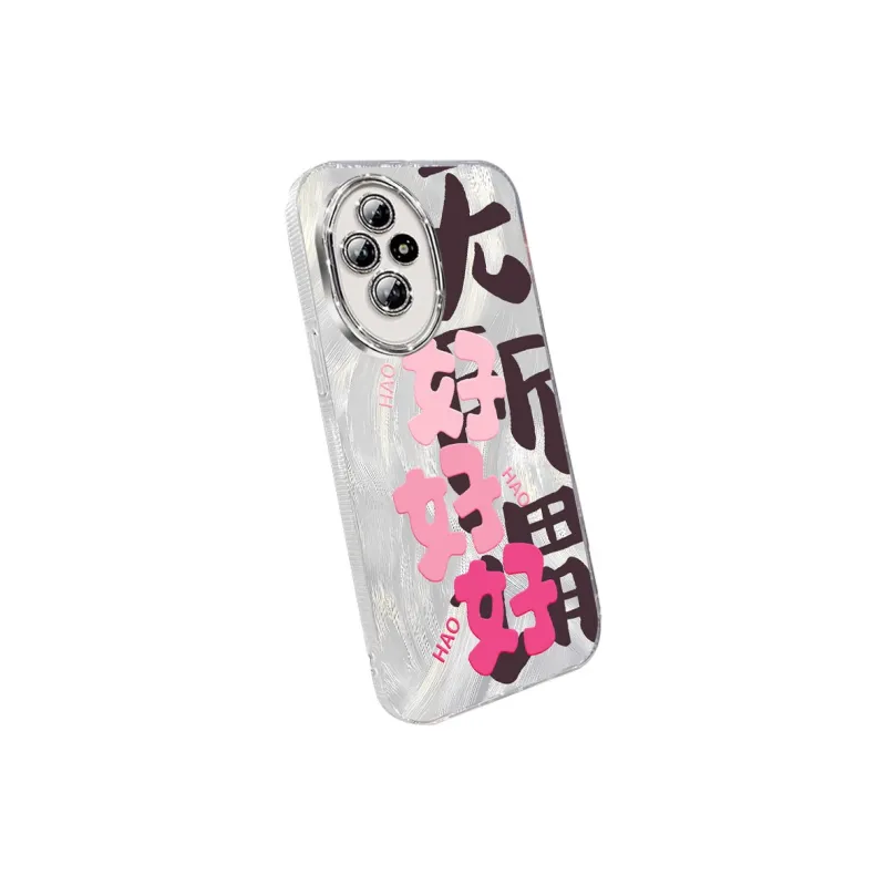TUNAMEI Phone Cases-1