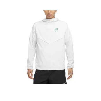 Nike Impossibly Light 'Kipchoge' Men's Water-Repellent Windrunner Running Jacket