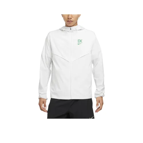 Nike Impossibly Light 'Kipchoge' Men's Water-Repellent Windrunner Running Jacket
