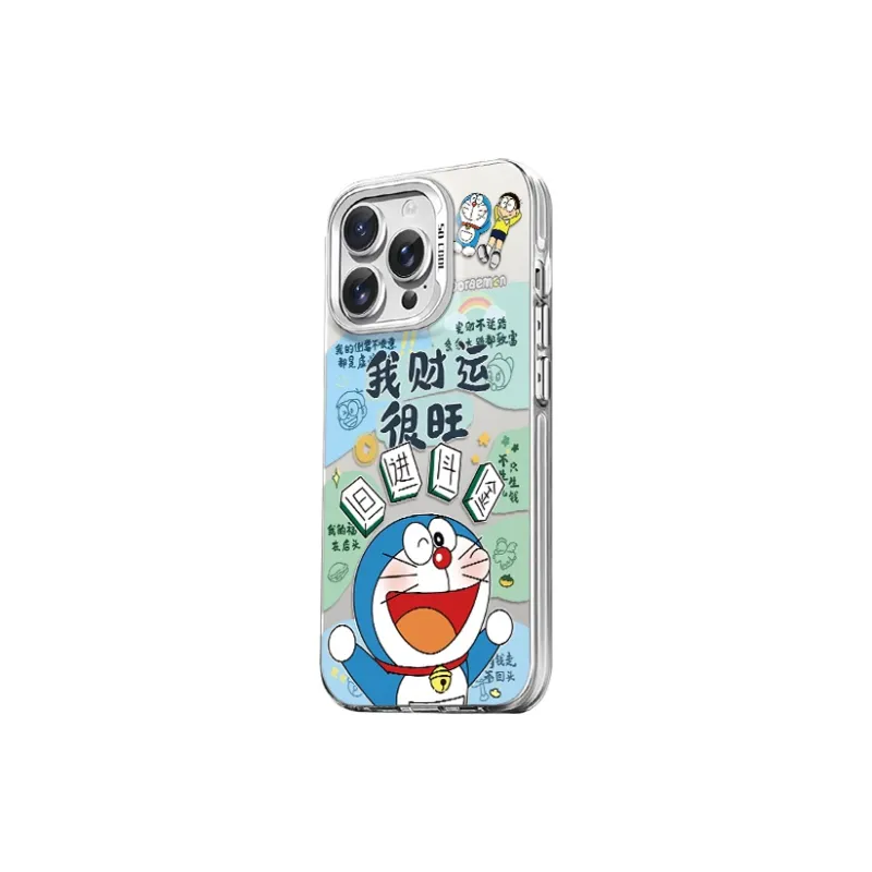 Tronic Danone Phone Cases-2