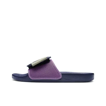Kappa Quiet Slip Resistant Abrasion Resistant Slide Slippers Unisex Purple