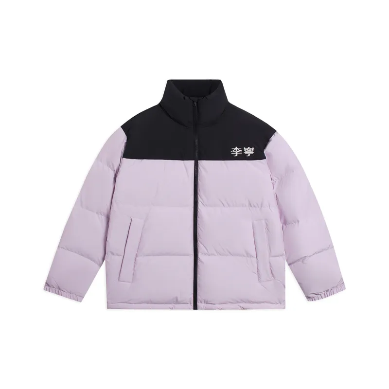 LiNing Down Jacket Unisex Pale Light Purple-0