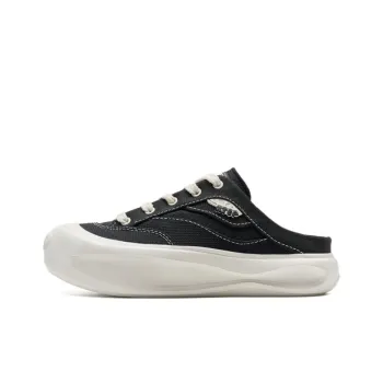 XTEP Non slip Lightweight Low Top Skateboard Shoes Women's Black White