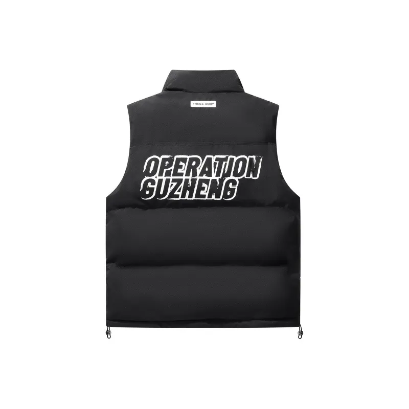 THREE BODY Vests Unisex-37
