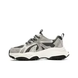 Smoke Gray