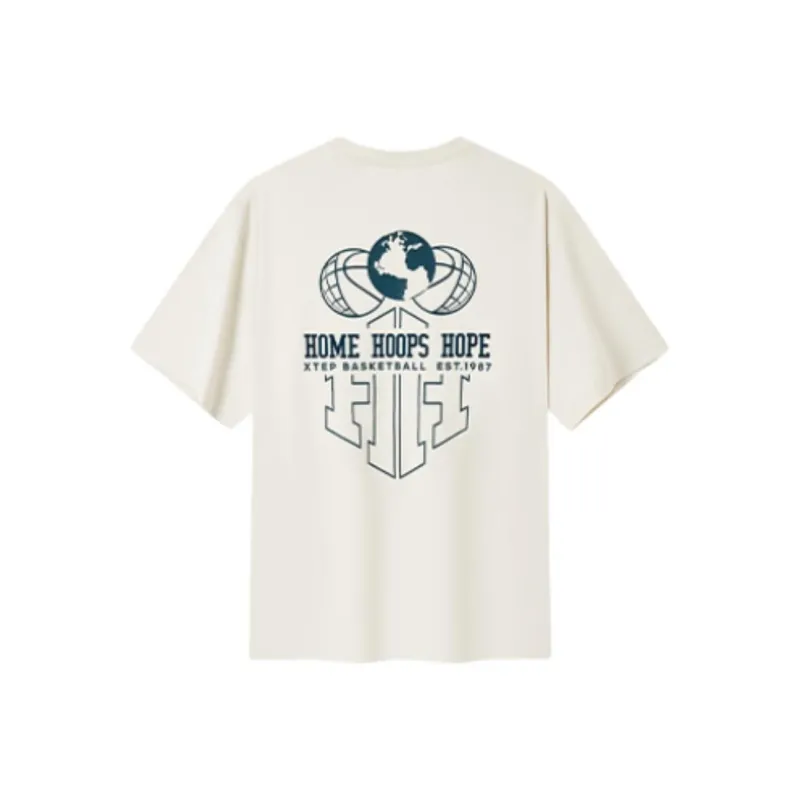 XTEP Basketball Collection T Shirt Unisex Bright Moon White-1
