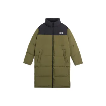 LiNing Sports Fashion Collection Down Jacket Winter Men's Military Olive Green
