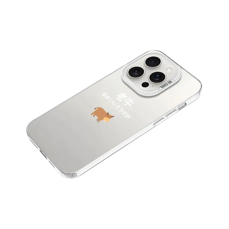 YUDACHUAN Phone Cases-16