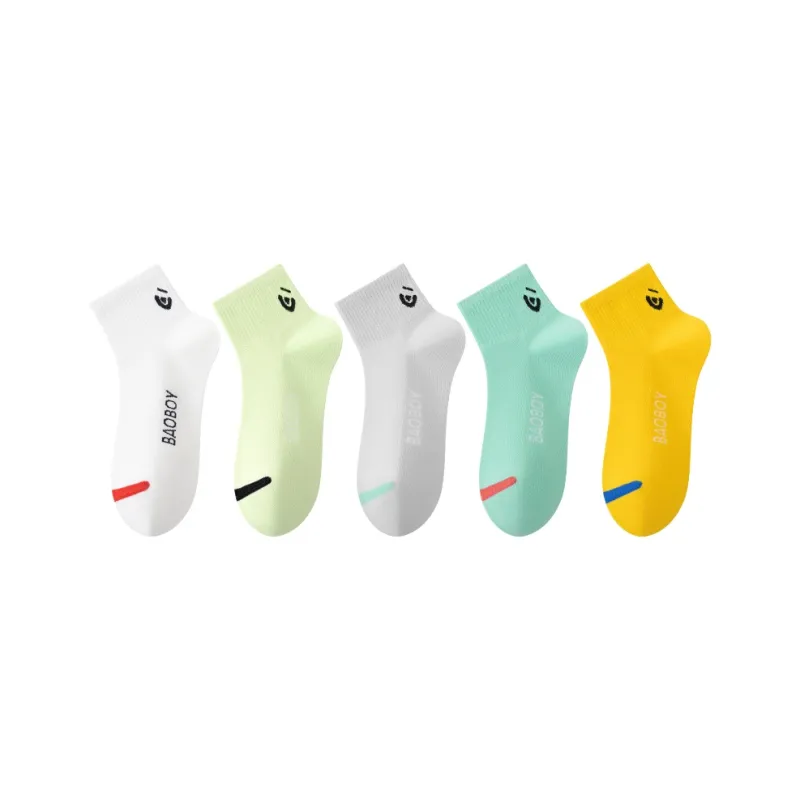 MIIOW Ankle Socks Unisex 5 Pack-19