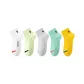 5 Pack (White+Light Green+Light Gray+Green+Yellow)