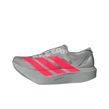 Adidas Adizero Adios Pro Evo 2 Silver Metallic Lucid Red