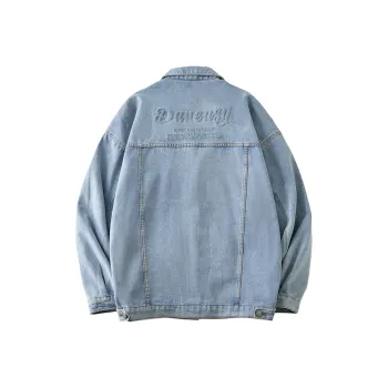 DAREASY Denim Jackets Unisex
