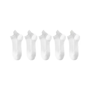 Top Melon Ankle Socks Men's 5 Pack