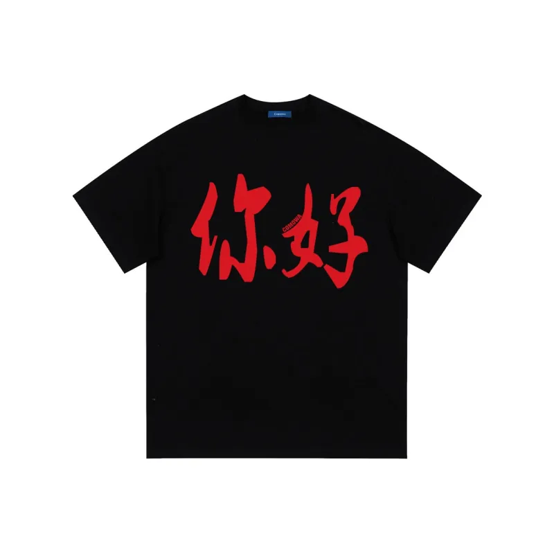 COMOWA T Shirts Unisex-6