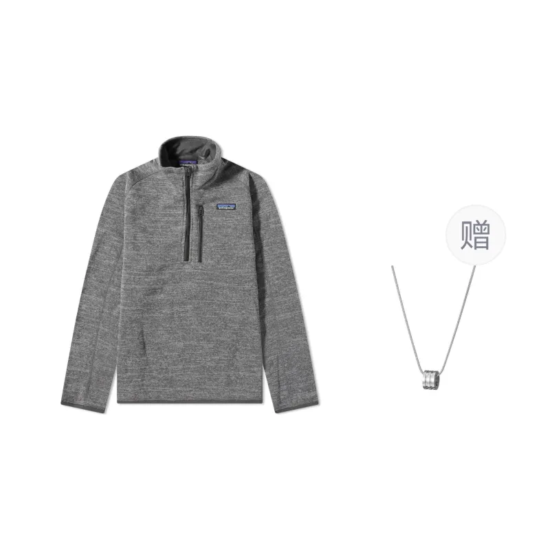 Patagonia Jacket Men's Gray, Comes With Necklace-0