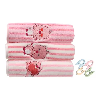 Sanli Towels