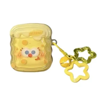 Beams Compatibility AirpodsPro/Pro2 Silicone Ins Cute Yellow Cheese Emoji Headphone Cases